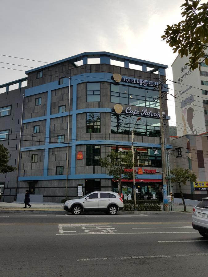 Maison De Кодже Екстериор снимка
